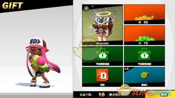 《任天堂明星大乱斗特别版》利用amiibo代刷命魂和金币方法介绍