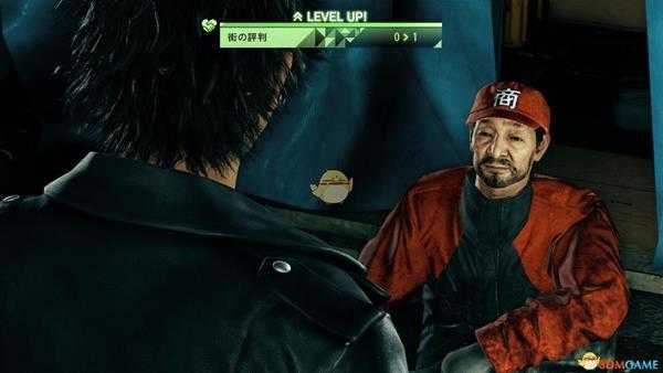 《审判之眼:死神的遗言》我能翻一倍成就解锁方法分享