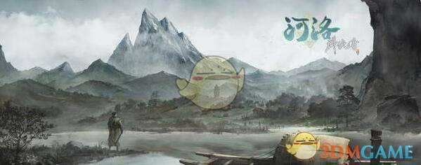 《河洛群侠传》村长打法技巧推荐