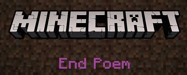 终末之诗乱码是什么