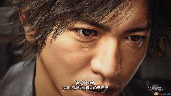 《审判之眼:死神的遗言》闹鬼住宅支线任务攻略分享