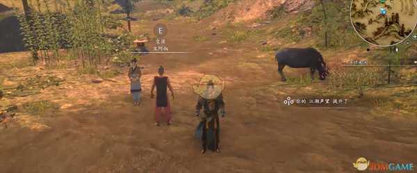 《河洛群侠传》暴躁黑皮支线任务攻略分享