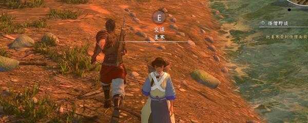 河洛群侠传姜寒在哪