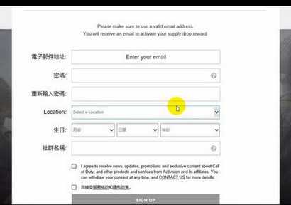 使命召唤14steam怎么买