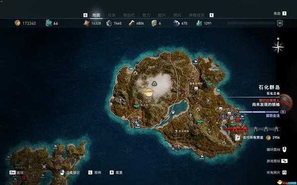 《刺客信条：奥德赛》100%全成就指南