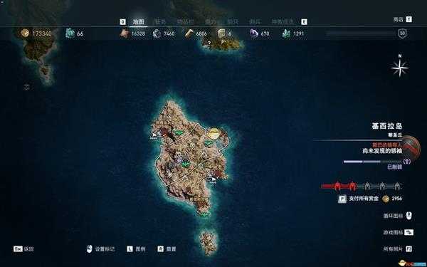 《刺客信条：奥德赛》100%全成就指南