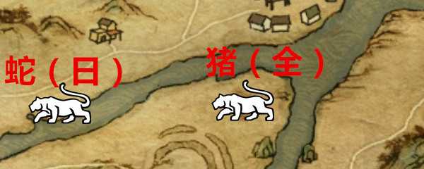 河洛群侠传野猪王在哪