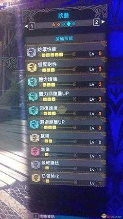 《怪物猎人:世界》贝希摩斯重弩散弹T流打法及配装攻略