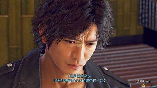 《审判之眼:死神的遗言》BJ,Poker玩法心得分享