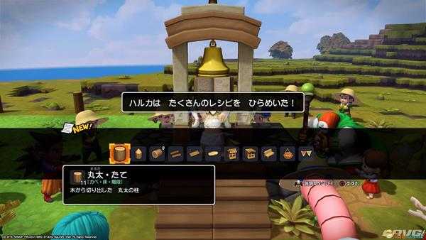 《勇者斗恶龙:建造者2》浴巾配方获得方法介绍