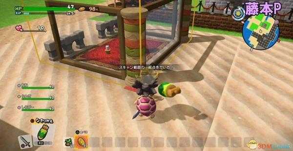 《勇者斗恶龙：建造者2》风之斗篷获得方法介绍