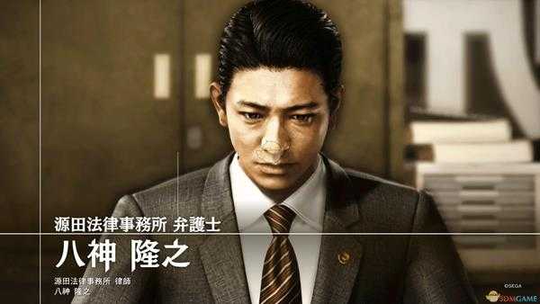 《审判之眼：死神的遗言》将棋残局解锁方法分享