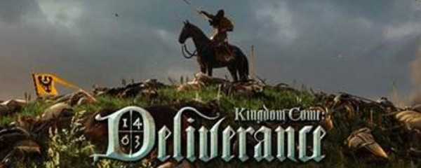 天国拯救能当贵族吗