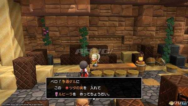 《勇者斗恶龙：建造者2》酒桶的配方获得方法介绍