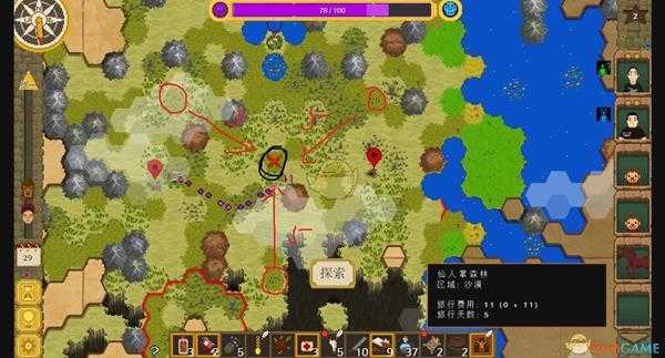 《奇妙探险队》全成就指南攻略