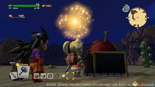 《勇者斗恶龙：建造者2》大树设计图所需材料分享