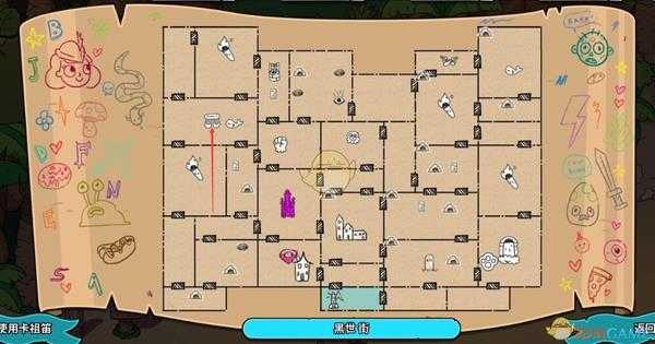 《迪托之剑》全成就指南