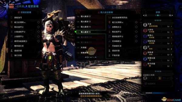 《怪物猎人：世界》历战王炎王龙超新星核爆应对攻略