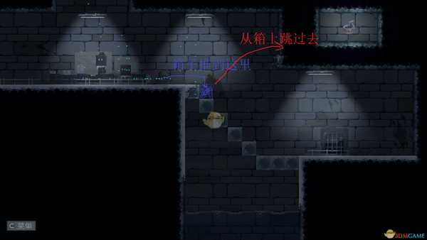 《不洁者》全成就指南