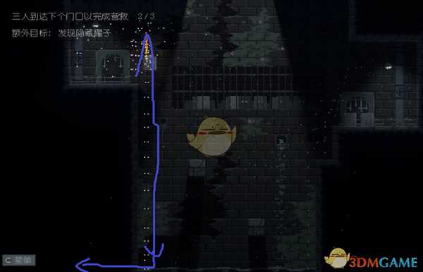 《不洁者》全成就指南