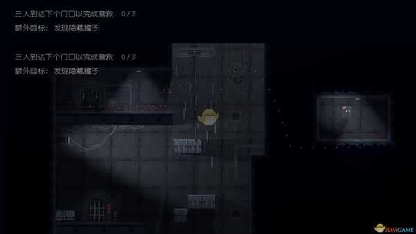 《不洁者》全成就指南