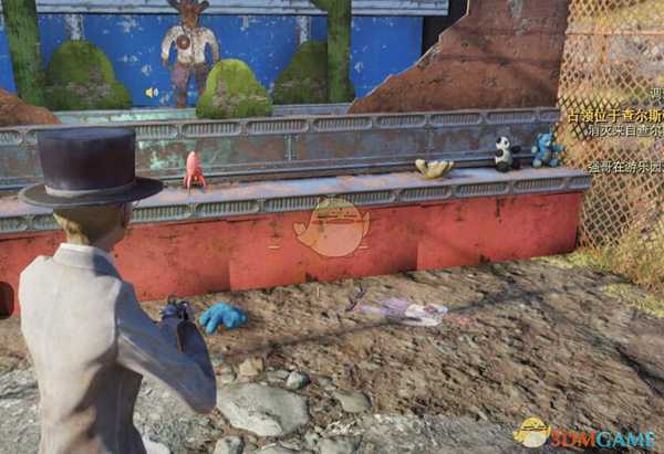 《辐射76》泰迪熊位置分享