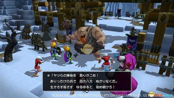 《勇者斗恶龙:建造者2》酒吧建造流程分享