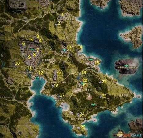 《刺客信条:奥德赛》全历史地点一览