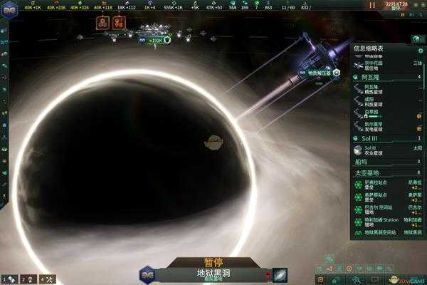 《群星》2.2版本游玩心得