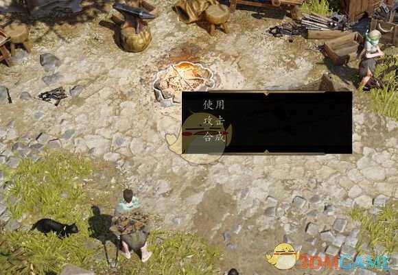 《神界:原罪2》实用物品与合成公式详细攻略