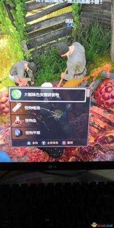 《巫师3：狂猎》刷突变物方法推荐