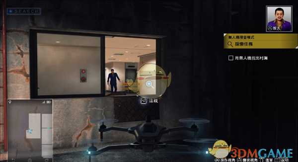 《审判之眼：死神的遗言》第1章鼹鼠攻略分享