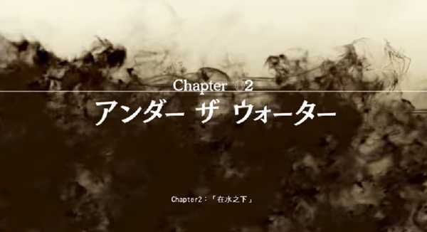 《审判之眼：死神的遗言》全主线剧情攻略分享