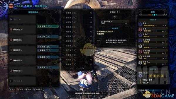 《怪物猎人:世界》PC5.0腾龙套恐暴龙狩猎笛配装指南