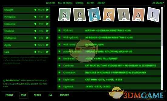 《辐射76》近战流极限伤害玩法攻略