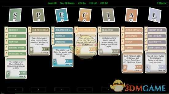 《辐射76》近战流极限伤害玩法攻略