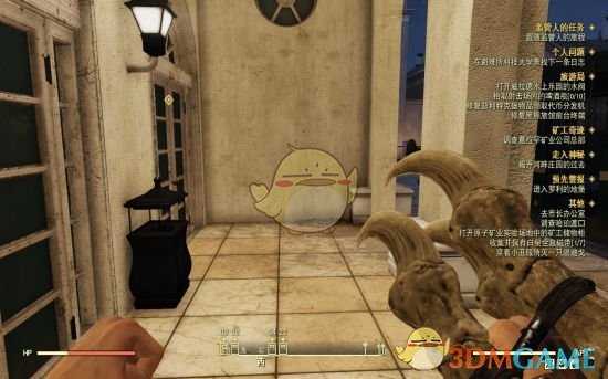 《辐射76》近战流极限伤害玩法攻略