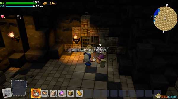 《勇者斗恶龙:建造者2》大木锤驯服方法分享