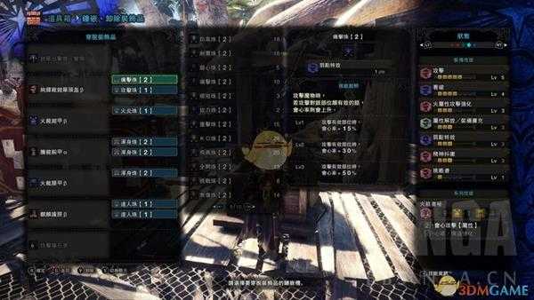 《怪物猎人：世界》PC5.0铠罗蛮颚轻弩配装指南