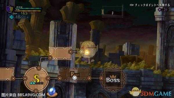 《奥丁领域：里普特拉西尔》格温德琳全隐藏技能收集攻略