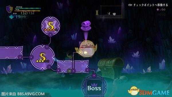 《奥丁领域：里普特拉西尔》康尼琉斯全隐藏技能收集攻略