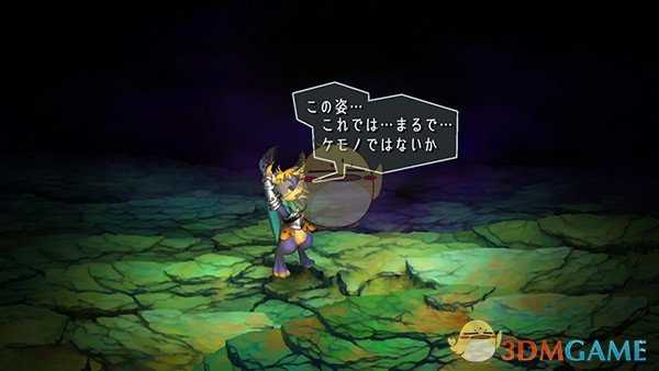 《奥丁领域：里普特拉西尔》康尼琉斯全隐藏技能收集攻略