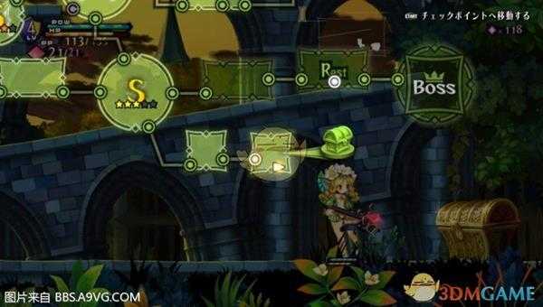 《奥丁领域:里普特拉西尔》梅赛蒂丝全隐藏技能收集攻略