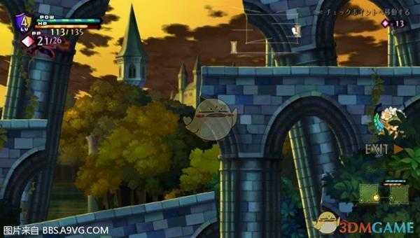 《奥丁领域:里普特拉西尔》梅赛蒂丝全隐藏技能收集攻略