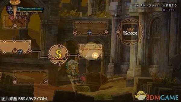 《奥丁领域:里普特拉西尔》梅赛蒂丝全隐藏技能收集攻略