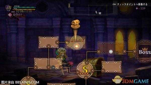 《奥丁领域:里普特拉西尔》梅赛蒂丝全隐藏技能收集攻略