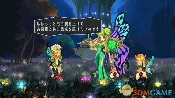 《奥丁领域:里普特拉西尔》五位主角介绍