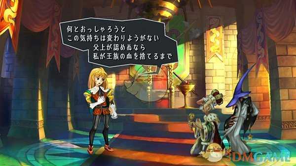 《奥丁领域:里普特拉西尔》五位主角介绍