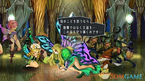 《奥丁领域:里普特拉西尔》五位主角介绍