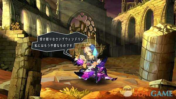 《奥丁领域:里普特拉西尔》五位主角介绍